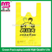 Heavy Duty Top quality t-shirt bag Hot Sale Latest design plastic courier bag